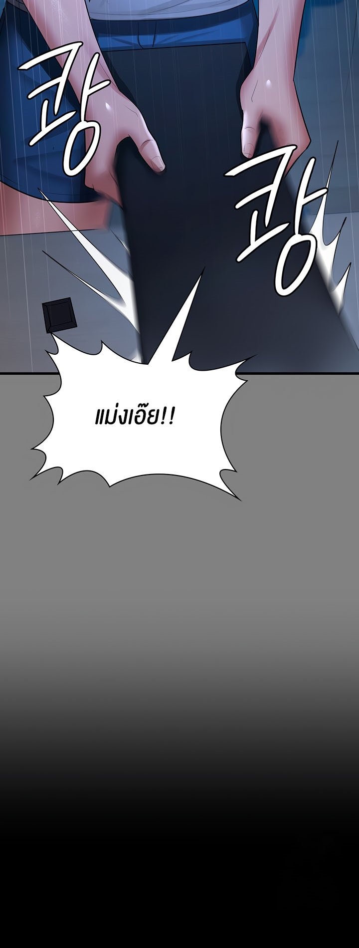 Doujin-Lc- อ่าน โดจิน มังฮวา เกาหลี ญี่ปุ่น จีน แปลไทย Your Wife was Delicious ตอนที่ 1 2 3 4 5 6 7 8 9 10 11 12 13 14 ฟรี ไม่มีโฆษณา อ่าน โดจิน Manhwa เกาหลี ญี่ปุ่น จีน เรามีครบ คัดมาให้เน้นๆ โดจิน 18+ รับประกันความฟินโดย  Doujin Lc